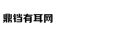 Xúc động bức th